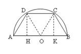 In una semicirconferenza è inscritto il trapezio isoscele ABCD il cui lato AD è metà