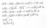 Radicali: 3 sqrt(5)-(sqrt(50)-(sqrt(20)+1)-4 sqrt(2))-(-sqrt(2)-4)