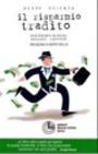 Il risparmio tradito: un'analisi critica del sistema finanziario italiano