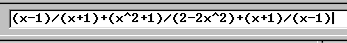 Frazioni algebriche con Derive esercizio 2