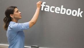 Crolla Facebook, bocciato alla Maturità