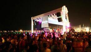 Quale sarà il tormentone della prossima estate?