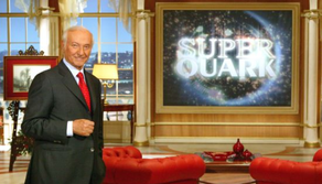 SuperQuark: Piero Angela il prof dell'estate