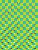 12 illusioni ottiche che vi faranno girare la testa!