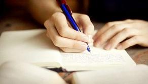 Simulazione maturità 2019 testo argomentativo 26 marzo: Vita domotica