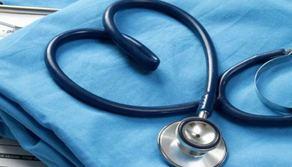 Test Medicina UniCamillus 2021: date, bando e informazioni