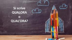 Guida pratica all'uso corretto di 'qualora' e 'qual'ora'