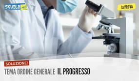 Tema di italiano prima prova maturità: Svolgimento e soluzione