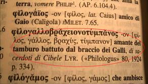 10 momenti drammatici che puoi capire solo se vai al Liceo Classico