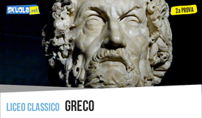 Traccia e Commento Seconda prova Greco: Aristotele Liceo Classico maturità 2018