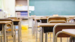 Liceo Linguistico commissari maturità 2020: nomi e materie commissioni