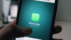 WhatsApp: si potrà usare lo stesso account su due telefoni, ecco come