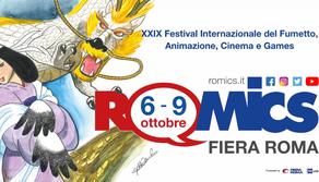 Romics 2022, la fiera del fumetto a Roma: date, prezzi e biglietti