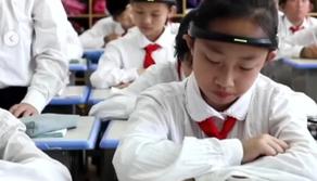 In Cina si usa l'AI a scuola per monitorare l'attenzione degli studenti