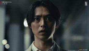 Quando esce Alice in Borderland 3 e cosa aspettarci?