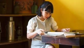 Cosa succede se sei assente il primo giorno di scuola