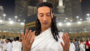 Niente panico di Ghali: il testo del nuovo singolo