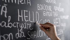 Quale lingua ha più parole? (Spoiler: non è l'italiano)