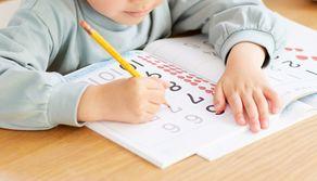 DSA e Strumenti compensativi, cosa sono e quando possono (e devono) essere usati