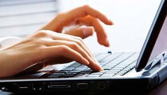 Una vita da social, scopri le tappe del tour