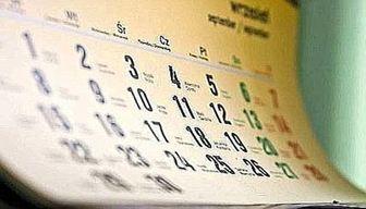 Date test ammissione, domani Medicina