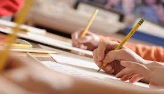 Test ingresso: 300 segnalazioni di irregolarità