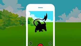 Sai riconoscere tutti i Pokémon?