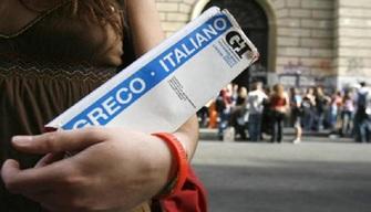 Liceo classico: il Greco ti fa paura? Ecco 9 motivi per amarlo