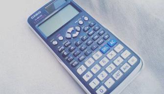 Matematica Maturità: calcolo combinatorio con ripetizione