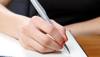 Prima prova Maturità 2019, guida di grammatica per non fare errori