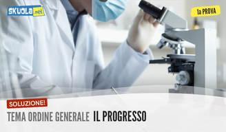 Tema di italiano prima prova maturità: Svolgimento e soluzione
