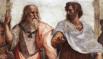 Aristotele: seconda prova Classico Maturità 2018