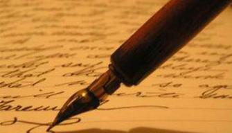 Manzoni, Alessandro - Marzo 1821