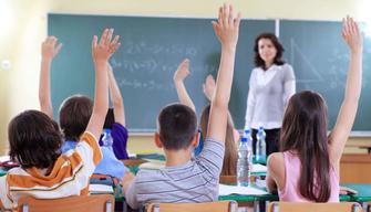 Scuola: riconoscimento facciale per controllare gli studenti
