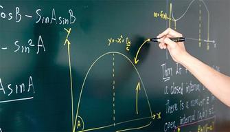 Soluzione Quesiti simulazione Seconda Prova 2 aprile Scientifico: Matematica e Fisica