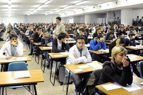 Test Medicina 2020: Campus Biomedico, data il 25 febbraio