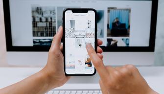 Come fare i post a doppio nome su Instagram?