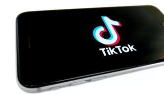 Come salvare e scaricare i video di TikTok?