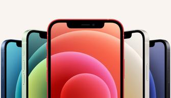 iPhone, cosa cambia con l'aggiornamento iOS 16?