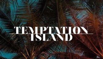 Quando inizia Temptation Island Winter? Cosa sappiamo