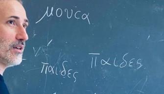 Il prof che ha reso il latino più facile da imparare (e senza traduzioni): presto al liceo potrebbe cambiare tutto