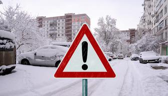 Allerta meteo e scuole chiuse: come funziona?