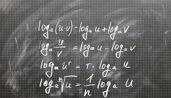 Disequazioni di primo grado: regole