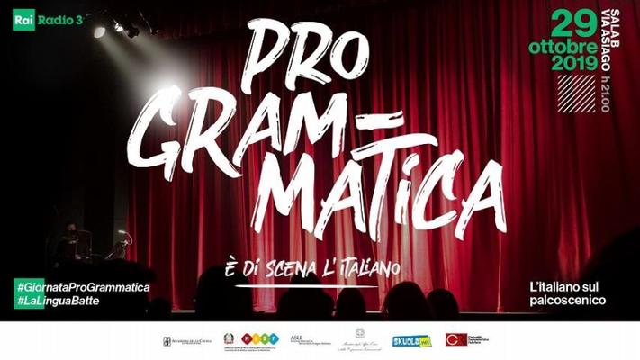 Giornata ProGrammatica 2019, l'evento per chi ama la lingua italiana