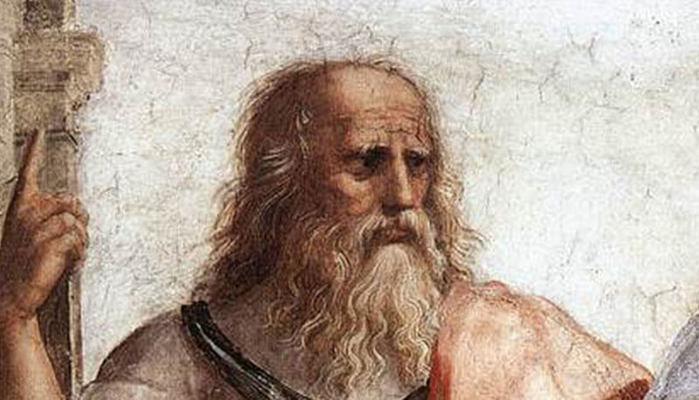 Platone - La Repubblica