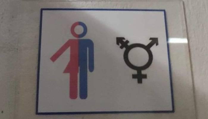 Bagni senza genere in un liceo di Piacenza per l'inclusione