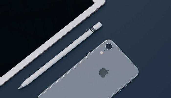 Tutte le novità di iOS 17