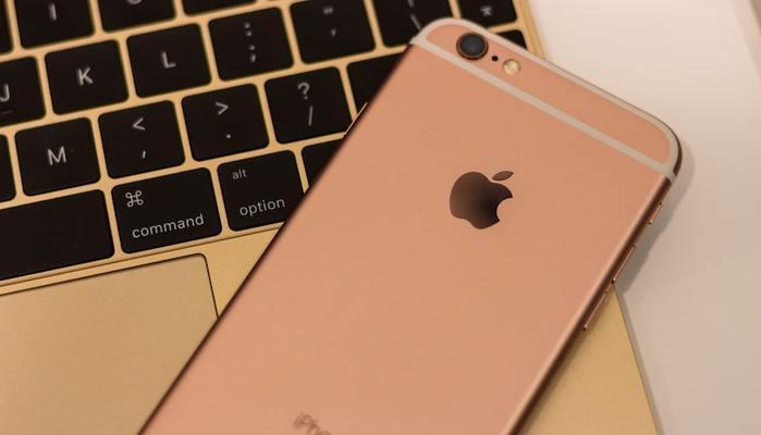 Spegnere l'iPhone 5 minuti aumenta la sicurezza?