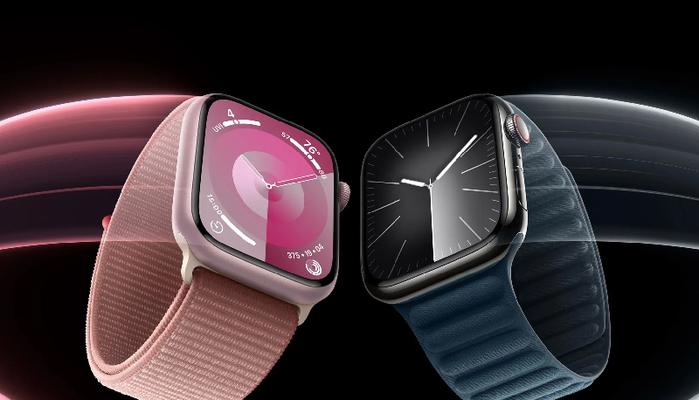 Tutto sul nuovissimo Apple Watch: quanto costa e quali sono le principali novità
