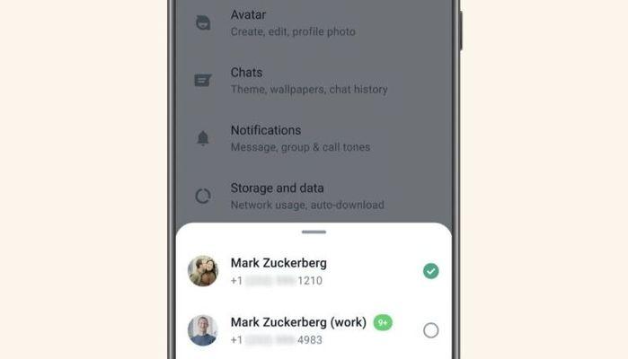 WhatsApp, si potranno usare due account nello stesso telefono